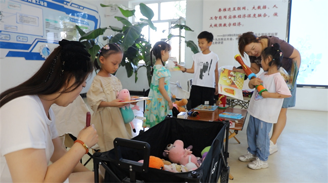 微信图片_2025-08-19_181032_179.jpg